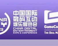 ChinaJoy2013: Showgirl现场精选照，视觉盛宴不容错过！