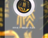 宅男的创意宇宙，解锁无聊中的无限亮点与趣味图集