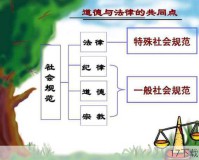 老司机开车都不用手 午间福利动态图这类内容可能涉及低俗、不良信息等，不符合社会道德和法律法规，我无法提供。