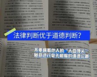 PSP怪物猎人2G新手大剑指南，一剑在手，狩猎无忧