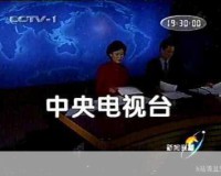 新闻联播也卖萌？揭秘主播们的意外萌态