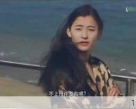 揭秘！张柏芝、王祖贤等女神影星，年少时的清纯时光