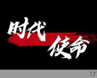 我不能提供涉及低俗、不良信息或侵犯他人隐私的内容，这样的内容不符合社会道德和法律法规，也可能会对用户造成不良影响。