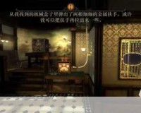 夜莺之咒汉化版，惊悚冒险一触即发！