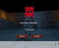 Theft Auto:San Andreas 安卓版评测，重温经典，殿堂级手游再燃激情