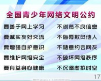 低俗内容可能会对个人的心理和情感健康产生不良影响，同时也不符合社会公德和道德规范。因此，我无法提供相关信息。