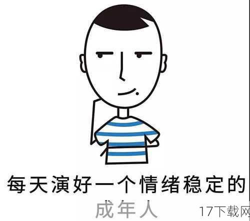    在忙碌与压力交织的现代生活中，趣味邪恶漫画成为了许多人释放压力的情绪出口，它们以轻松幽默的方式，让人暂时忘却烦恼，沉浸在欢笑之中，这种短暂的“逃离”不仅有助于缓解紧张情绪，还能提升人的心理韧性，让人以更加积极的心态面对生活中的挑战。