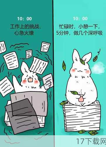 通过这些邪恶漫画的欣赏，我们不仅能在忙碌的生活中找到一丝轻松和愉悦，还能在笑声中重新审视和理解生活中的那些小确幸和小意外，毕竟，在这个充满变数的世界里，能够笑着面对一切，何尝不是一种难得的幸福呢？