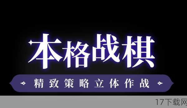 除了热血沸腾的干架，游戏中还融入了丰富的恋爱元素，在铃兰学园，你会遇到性格迥异、魅力四射的女孩子们，她们或温柔如水，或热情如火，每一个都拥有着自己的故事和梦想，与她们相处，你会逐渐发现，原来除了拳头，还有另一种力量能够温暖人心，通过日常的对话、共同的经历，你们之间的情感悄然生长，选择心仪的对象，展开一段青涩而又甜蜜的恋爱旅程，让这份纯真的情感成为你青春中最宝贵的记忆。