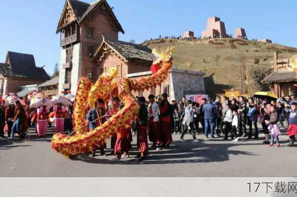 活动亮点：猛虎下山，喜气盈门