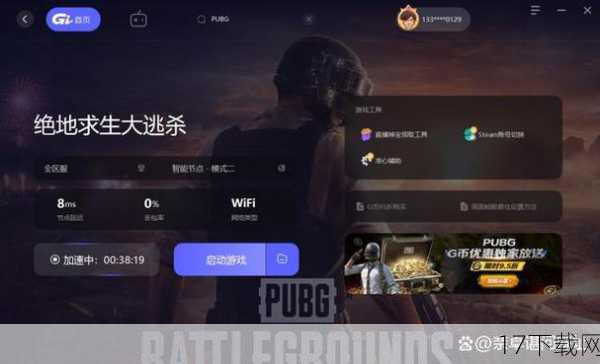 在《绝地求生大逃杀》（PUBG）这片充满未知与危险的战场上，每一个细微的操作都可能决定你的生死存亡，我们就来深入探讨一下游戏中的基础及进阶操作技巧，特别是换子弹与大跳这两个看似简单却至关重要的环节。