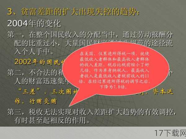 回答： 我们应理性看待这一现象，认识到它是社会变迁的必然产物，既有其合理性，也伴随着挑战，在应对上，可以从以下几个方面入手：一是加强代际沟通，通过共同的兴趣爱好或活动增进了解，缩小价值观差异；二是创新家庭互动方式，利用现代科技手段如视频通话、社交媒体等，保持日常联系，分享生活点滴；三是强化家庭责任感教育，引导年轻一代认识到家庭的重要性，主动承担起家庭责任；政府和社会组织也应发挥作用，通过举办家庭文化节、亲情讲座等活动，营造浓厚的家庭氛围，促进家庭和谐。