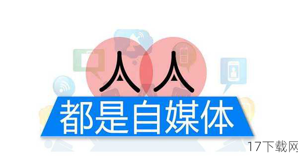 在这个信息爆炸的时代，自媒体圈总是充满了各种新奇与挑战，而今天我们要聊的，就是一场关于“女菩萨新衣”与审核速度之间的趣味较量，一场快与慢的极限挑战，让人忍俊不禁的囧图背后，藏着多少自媒体人的辛酸与欢乐。