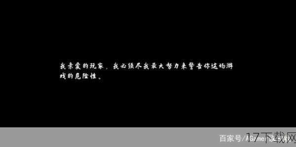 一场与时间赛跑的游戏开始了，你一边焦急地刷新着审核进度，一边在心里默默祈祷：“快点，再快点！”而另一边，平台的审核系统则像是一位不苟言笑的老师，严格审视着每一份提交的内容，不放过任何一丝可能违规的蛛丝马迹。