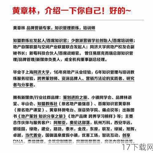 作为自媒体作者，我们的责任是传播有价值、有深度的内容，而不是宣扬低俗或不恰当的信息，如果你有其他类型的创作需求，我会很乐意帮助你构思和创作一篇有意义的文章。