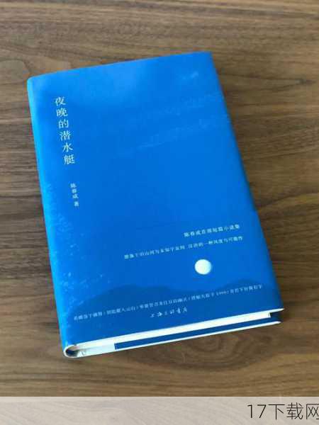 玛拉达尔，一位隐藏在阴影中的牧师，她的存在如同夜色中的一抹温柔，她擅长使用暗影魔法治疗与辅助队友，同时也能在关键时刻给予敌人致命的打击，她的性感，是一种内敛而深沉的美。