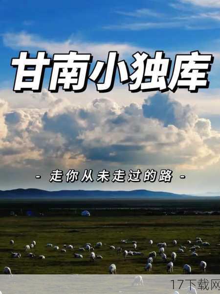 在这样的背景下，玩家将扮演一位从家园浩劫中逃出的幸运儿，踏上一段充满未知与挑战的冒险之旅，你的目标是在这个面目全非的世界中生存下去，并努力揭开隐藏在背后的真相，为Thedas大陆带来和平与希望。