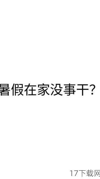 Q：如果我在之前的服务器上有角色，是否可以在地区服务器上重新创建角色并享受新手福利？