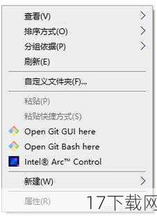 Q: 我已经下载了《FIFA 09》美版，但安装后无法运行，怎么办？