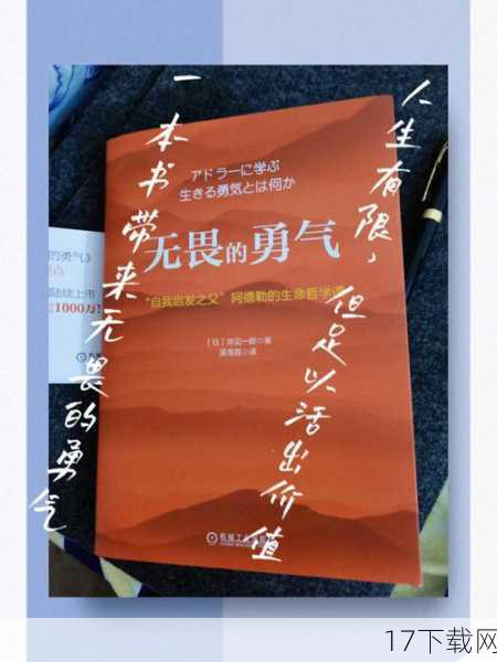 在光影交错的秘密世界里，特工们以超凡的智慧、矫健的身手和无畏的勇气，穿梭于危险与荣耀之间，如果你也是007系列的忠实粉丝，渴望在虚拟世界中体验那份刺激与神秘，那么这十大最好玩的特工游戏绝对不容错过！它们不仅继承了特工题材的经典元素，更在玩法、剧情和视觉效果上不断创新，让你仿佛化身成为下一个詹姆斯·邦德。