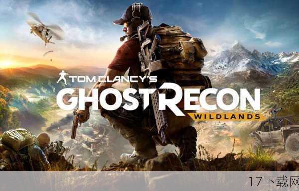  5.《幽灵行动：荒野》（Ghost Recon Wildlands）