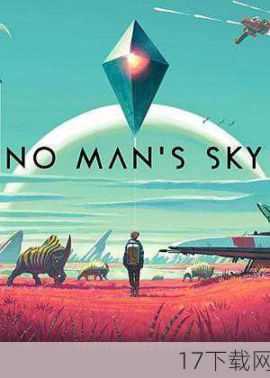  10.《无人深空》（No Man's Sky）