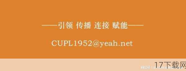 炉石新卡独家发布竞猜活动已经正式开启，这是一个展现你智慧与洞察力的绝佳舞台，无论你是炉石传说的资深玩家还是新晋小白，只要你对这款游戏充满热爱和期待，都不要错过这次难得的机会，把握现在，赢在起点，让我们一起在网易大神APP上开启这场激动人心的竞猜之旅吧！