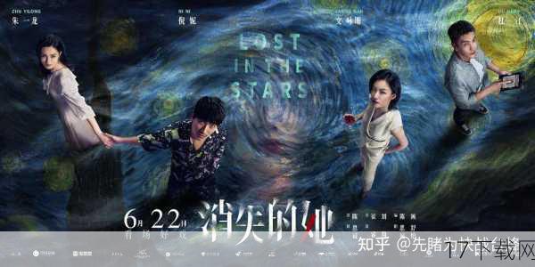 问：《消失的她》为何会选择再次延长上映？