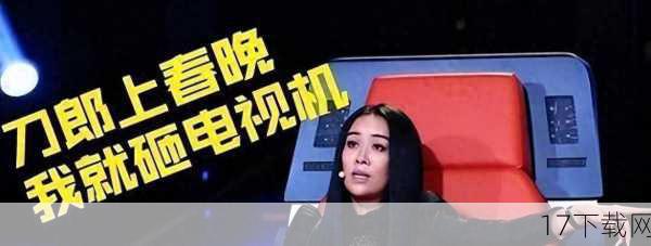 面对这样的质疑，我们不妨从另一个角度来审视这个问题，演员作为公众人物，其职业特性决定了他们需要不断尝试不同的角色，以展现自己的多面性和可塑性，而“彪子”只是他众多角色中的一个，并不能代表他的全部，当他在现实生活中展现出与角色不同的面貌时，我们是否应该给予更多的理解和包容？