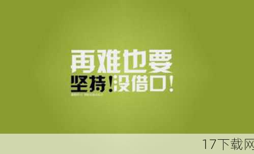 炼气士，是追求肉身极致力量的职业，他们通过不断的修炼与锤炼，使自己的身体变得坚不可摧，同时掌握着强大的气功与体术，炼气士在战斗中往往冲锋在前，以肉身硬撼敌人的攻击，是团队中的肉盾与近战输出担当，他们的存在，让敌人感受到了来自肉身力量的震撼。