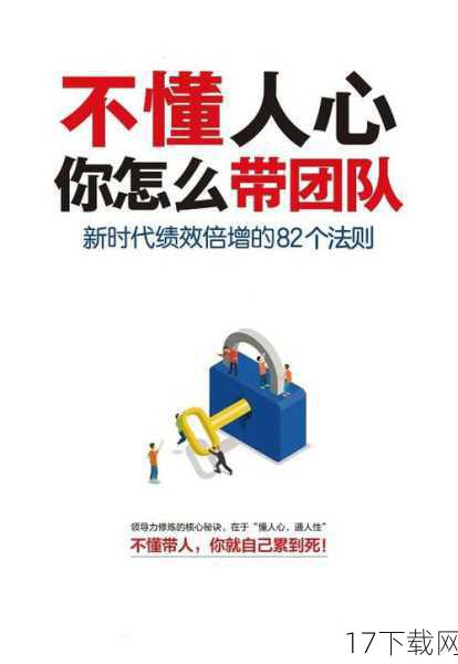 荣誉的背后总是伴随着不为人知的艰辛与付出，为了能够在激烈的竞争中脱颖而出，这位最佳中单选手付出了比常人更多的努力，无数个日夜，他沉浸在《Dota2》的世界中，不断磨练自己的技艺，研究对手的打法，寻找胜利的钥匙，他的每一次成功，都是对“台上一分钟，台下十年功”这句话的最好诠释。