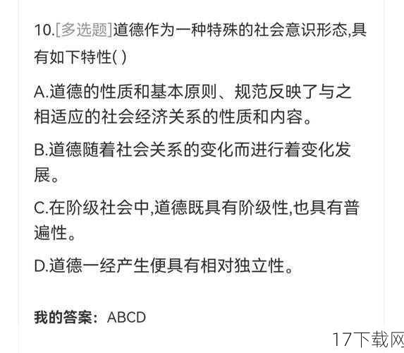 我们应该遵守法律和道德准则，远离色情低俗内容，如果您有其他有益身心的娱乐需求，可以寻找一些正规的平台或文化活动，例如观看电影、参加体育运动，以丰富您的生活。