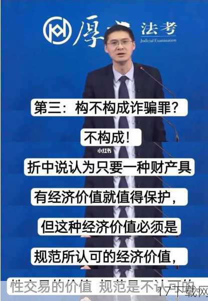 对于明星家庭而言，财产分配不仅仅是一个经济问题，更是一个涉及情感、法律和社会舆论的复杂议题，随着娱乐圈中越来越多的明星因为财产纠纷而闹上法庭，如何提前规划、合理分配财产，成为了许多明星家庭必须学习的“必修课”，汪峰作为公众人物，其财产分配问题更是备受瞩目，如何在保障自己权益的同时，也考虑到孩子们的未来，是他需要深思熟虑的问题。