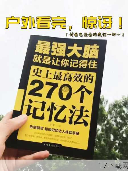 在这个信息爆炸的时代，明星的一举一动都仿佛被放大了无数倍，在公众的视野中演绎着各种版本的“生活大戏”，一则关于吴奇隆在社交平台上的神秘操作迅速登上了热搜榜，引发了广大网友的热烈讨论和无限遐想——他竟然屏蔽了妻子刘诗诗的相关内容，更令人惊讶的是，连“离婚”这样的敏感词汇也被列入了禁止之列，这一举动，无疑在平静的娱乐圈湖面投下了一颗重磅炸弹，激起了层层涟漪。