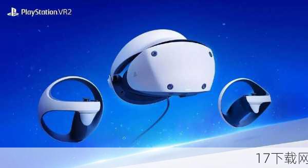 触觉反馈是PSVR2的另一大亮点，全新的Sense控制器不仅外观设计更符合人体工学，更内置了先进的触觉反馈和自适应扳机键技术，这意味着，无论是拉弓射箭的张力，还是按下按钮的细微触感，都能通过控制器精准传达给玩家，让游戏互动更加真实、直观，这种前所未有的触感体验，无疑为VR游戏增添了新的乐趣和挑战。