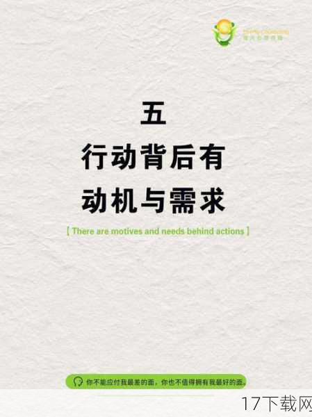 更重要的是，将某种行为简单地归结为“色”，往往忽略了行为背后的动机、情境以及个体差异，一个人可能因为紧张、好奇或是对异性的正常欣赏而做出某些举动，这些举动在特定情境下可能被视为不当，但并不等同于“色狼”的恶劣行为。