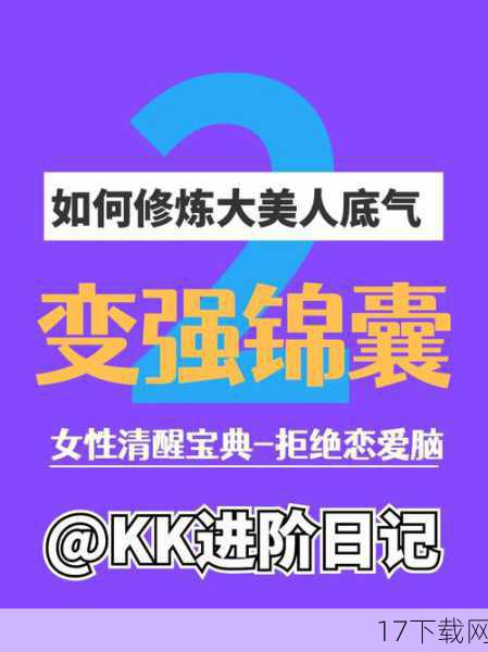 而莫纳卡之所以选择隐藏自己的真实实力，背后也有着深刻的原因，他深知，在这个强者为尊的世界里，过于张扬往往会引来不必要的麻烦，他选择以一种低调的方式生活，用自己的智慧和策略保护自己和身边的人。