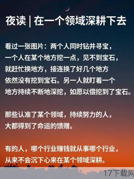 对于未来，我相信她会继续深耕时尚领域，不断拓宽自己的职业道路，她可能会尝试更多元化的角色和挑战，比如成为品牌代言人、参与时尚设计或是跨界合作等，她也可能会更加注重个人品牌的塑造和社会责任的承担，用自己的影响力传递正能量和美好价值观，无论未来如何发展，我们都有理由相信，这位曾经的萝莉将会以更加耀眼的姿态继续前行。