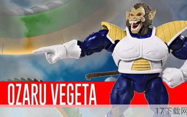 6. 贝吉塔（Vegeta）——未知演员饰