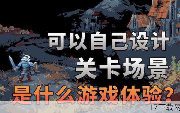 游戏不仅仅停留在表面的战斗与冒险，更通过精心设计的剧情和场景，引导玩家思考自由、正义与人性等深层次问题，在这个被纳粹统治的世界里，人们生活在恐惧与压迫之下，自由成为了遥不可及的奢望，BJ的旅程，就是一场对自由的追寻与捍卫，他不仅要打败外在的敌人，更要战胜内心的恐惧与绝望，这种对反乌托邦社会的深刻描绘，让游戏具有了超越娱乐的价值，成为了一次心灵的洗礼。