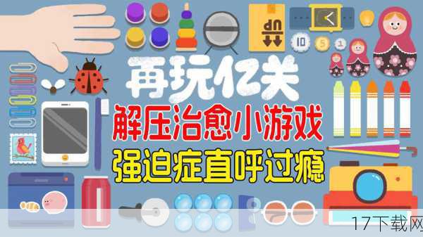 答：拼图解谜环节的关键在于让队伍中的一个人负责操作，其他人则在一旁围观，避免多人同时操作导致的混乱，玩家还需注意拼图的时间限制，尽量在规定时间内完成拼图，如果遇到困难，可以尝试多次尝试，或向队友求助。