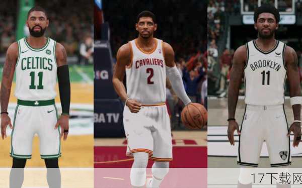 答：《NBA Live 14》在球员和球队更新方面同样下足了功夫，除了欧文这样的明星球员外，游戏还将引入众多现役和退役的传奇球员，他们的加入无疑将丰富游戏的球员库，让玩家在组建球队时有更多选择，游戏也会根据最新的NBA转会市场动态更新球队阵容，确保玩家能够体验到最真实的篮球世界，游戏还可能对部分球队的战术体系进行微调或优化，以更好地反映他们在现实比赛中的风格和特点。