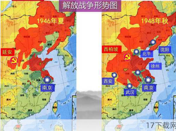 多样化的地图与敌人