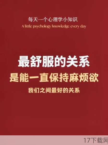 信中，那位曾经接受帮助的男子详细讲述了自己的经历，原来，那天他确实遇到了前所未有的困境，急需一笔钱解决燃眉之急，李女士的10元，虽然不多，却给了他继续前行的勇气和希望，经过不懈努力，他不仅解决了眼前的困难，还找到了一份稳定的工作。