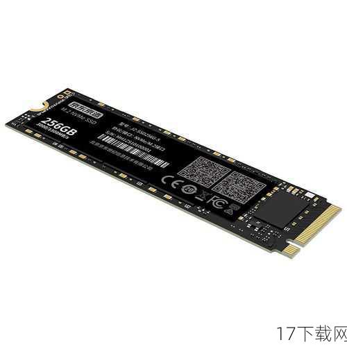 硬盘：256GB NVMe SSD