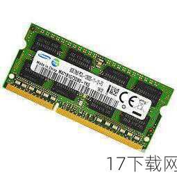 内存：16GB DDR4 3200MHz