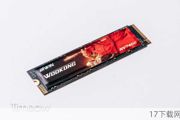 硬盘：4TB NVMe SSD RAID 0