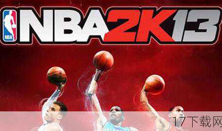 《NBA 2K13》相比前作，在画面表现力、操控体验、深度模式以及社交互动等方面都有显著的提升，画面上，采用了更先进的图形引擎和面部捕捉技术，使得球员形象更加逼真；操控上，优化了动作流畅度和投篮手感，让玩家能够更加自如地掌控比赛；深度模式上，增加了“我的生涯”等新模式，丰富了游戏玩法；社交互动上，强化了在线对战和社区功能，让玩家能够更方便地与全球玩家交流互动。