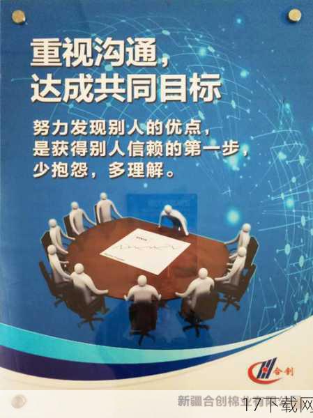 能够实现这样的低配置要求，离不开开发团队在优化方面的辛勤努力，他们深知，对于一款经典游戏的重制，不仅要让画面更加精美，更要确保尽可能多的玩家能够顺利体验，在开发过程中，他们不断优化游戏引擎，提升资源利用效率，力求在保持高画质的同时，降低对硬件的依赖，这样的努力，不仅让老显卡焕发了新生，也让更多玩家有机会重温那段难忘的战斗岁月。