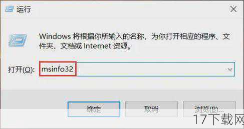 答：如果您的显卡不支持DirectX 10，那么很遗憾，您可能无法直接运行《使命召唤4》重制版，不过，您可以考虑升级显卡或者更换一台支持更高版本DirectX的电脑来体验这款游戏。